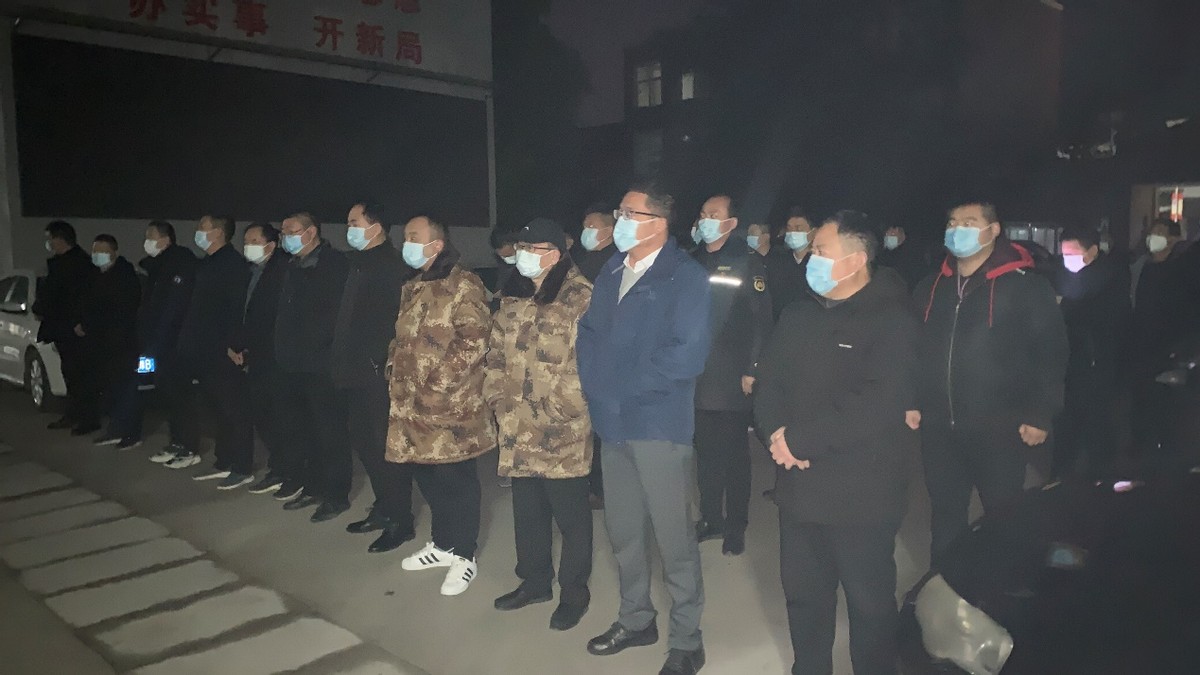 西姜寨乡：紧急集结“雾”必前行