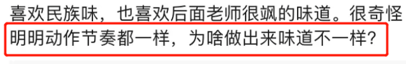 年度终极盘点！2021年近70位明星翻车：8人违法乱纪，4人隐婚隐育
