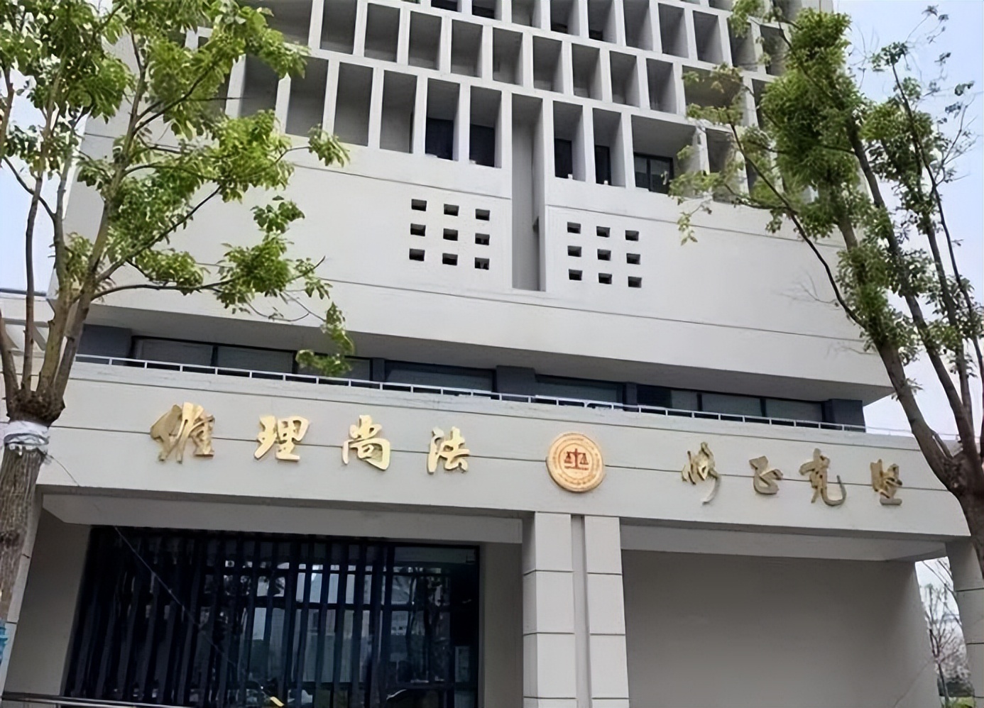 上海“男神”检察官：屡办大案要案，3次荣立二等功，获国际关注！