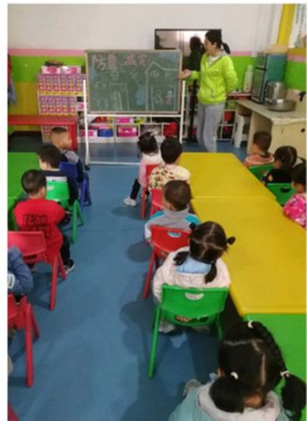 ������������ȫ�����ġ��������������׶�԰��չ������������