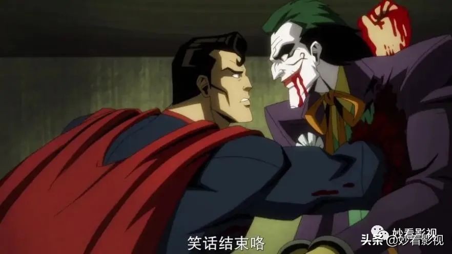 DC英雄大乱斗——《不义联盟：人间之神》