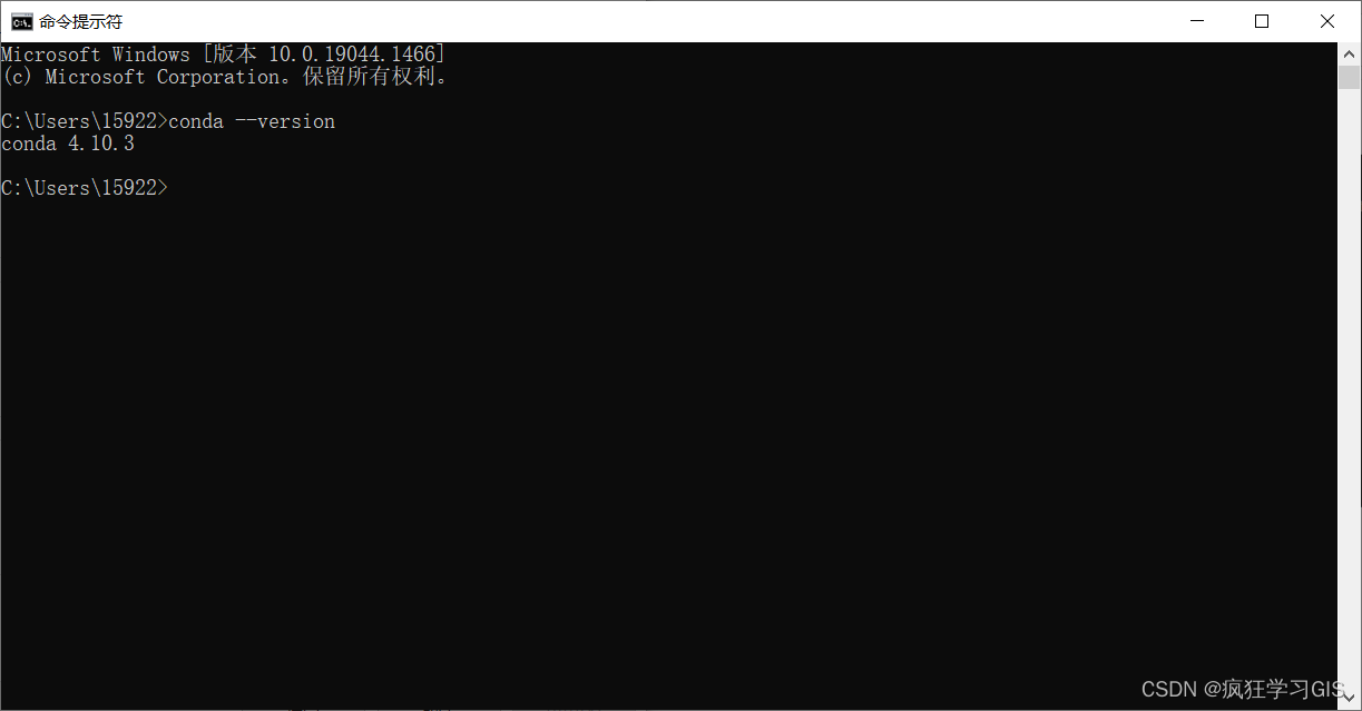 Anaconda環境及Python語言的下載與安裝方法