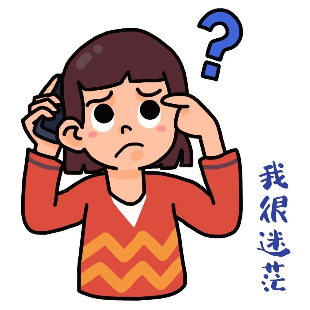 微信转账中怎么证明“张三”是“张三”？你需要这样做……