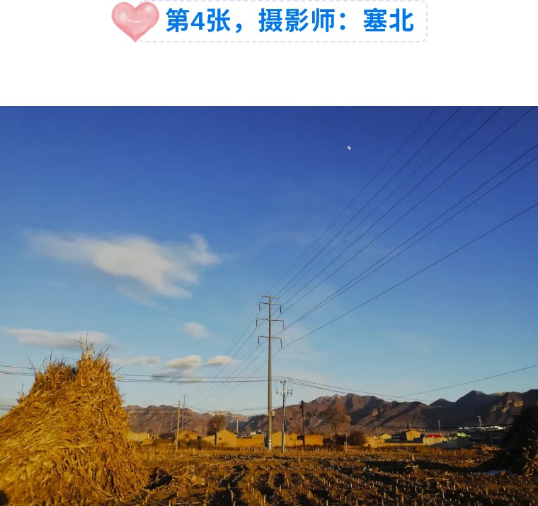 29个技巧，助您手机拍大片！（影展点评第482期）