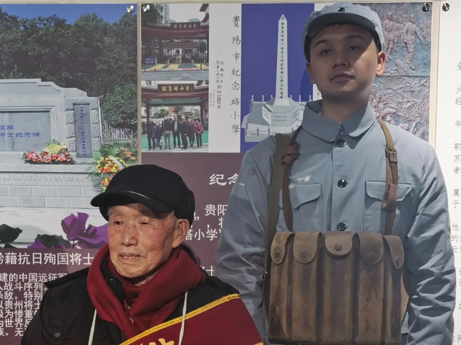 贵州200多名少年军，元旦贵阳祭先烈，聆听4位老英雄战斗故事