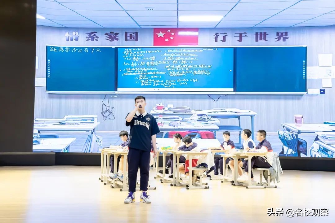 5.25“我爱我”！新川学子，从心出发，做幸福的进取者