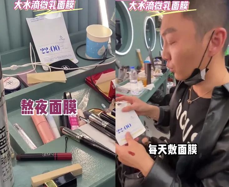 《浪姐3》工作人员爆猛料，阿娇在线吃瓜。我却看上她的私藏美妆