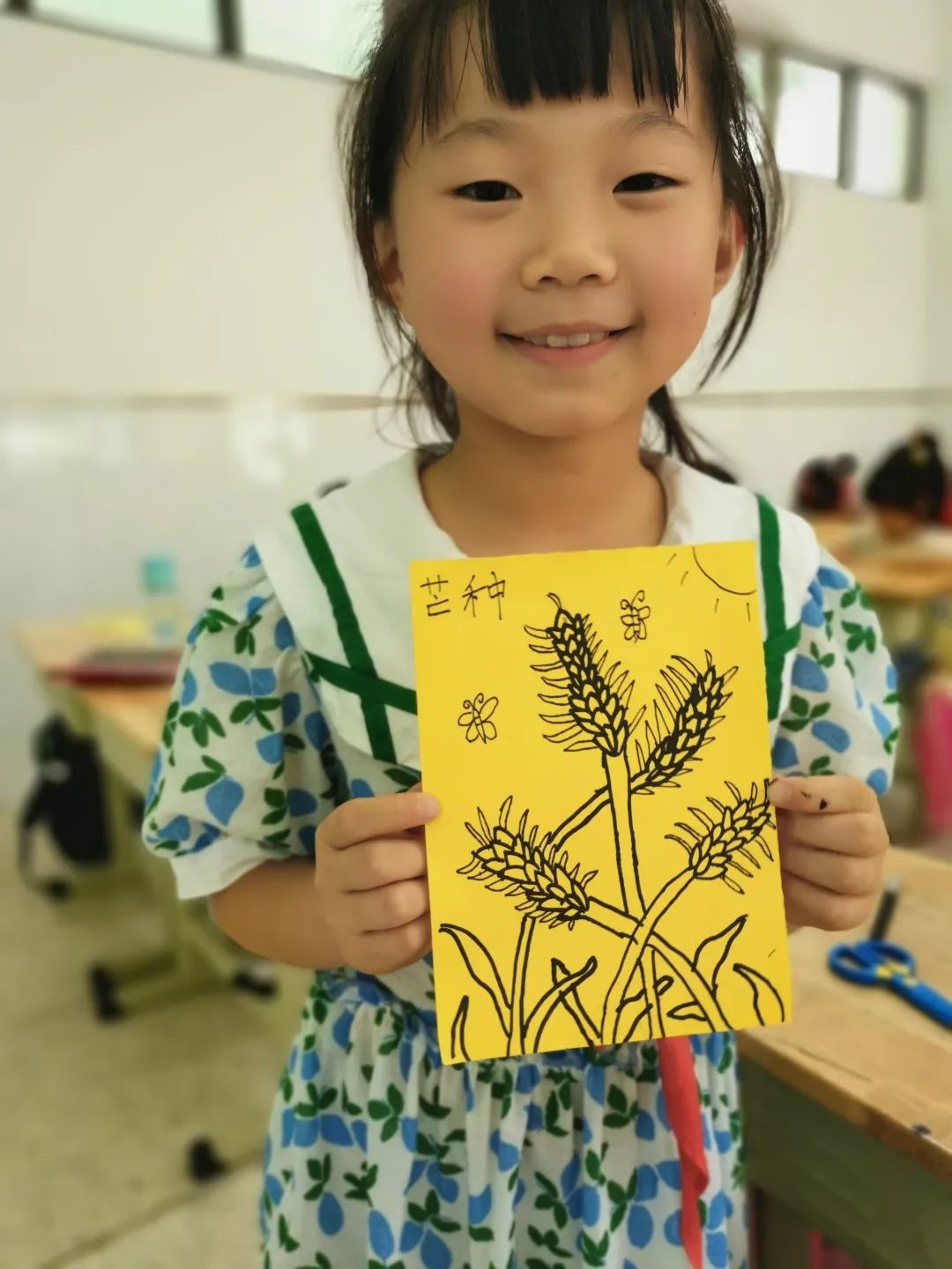 节气深耕.芒种节气｜成都高新区朝阳小学开展丰富多彩的节气活动