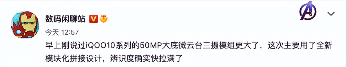 华为Mate50系列发布时间曝光；苹果将推新款HomePod音箱