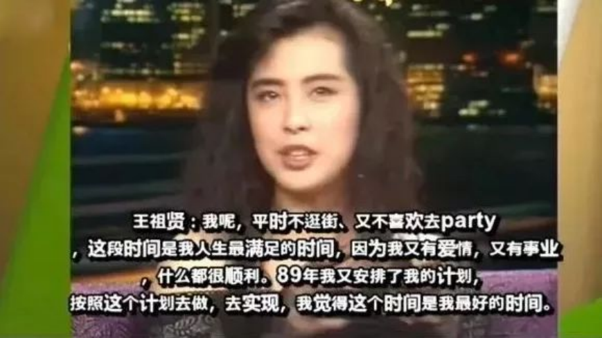 5位港星至今未嫁：有人情史坎坷，有人皈依佛门，有人还期待爱情