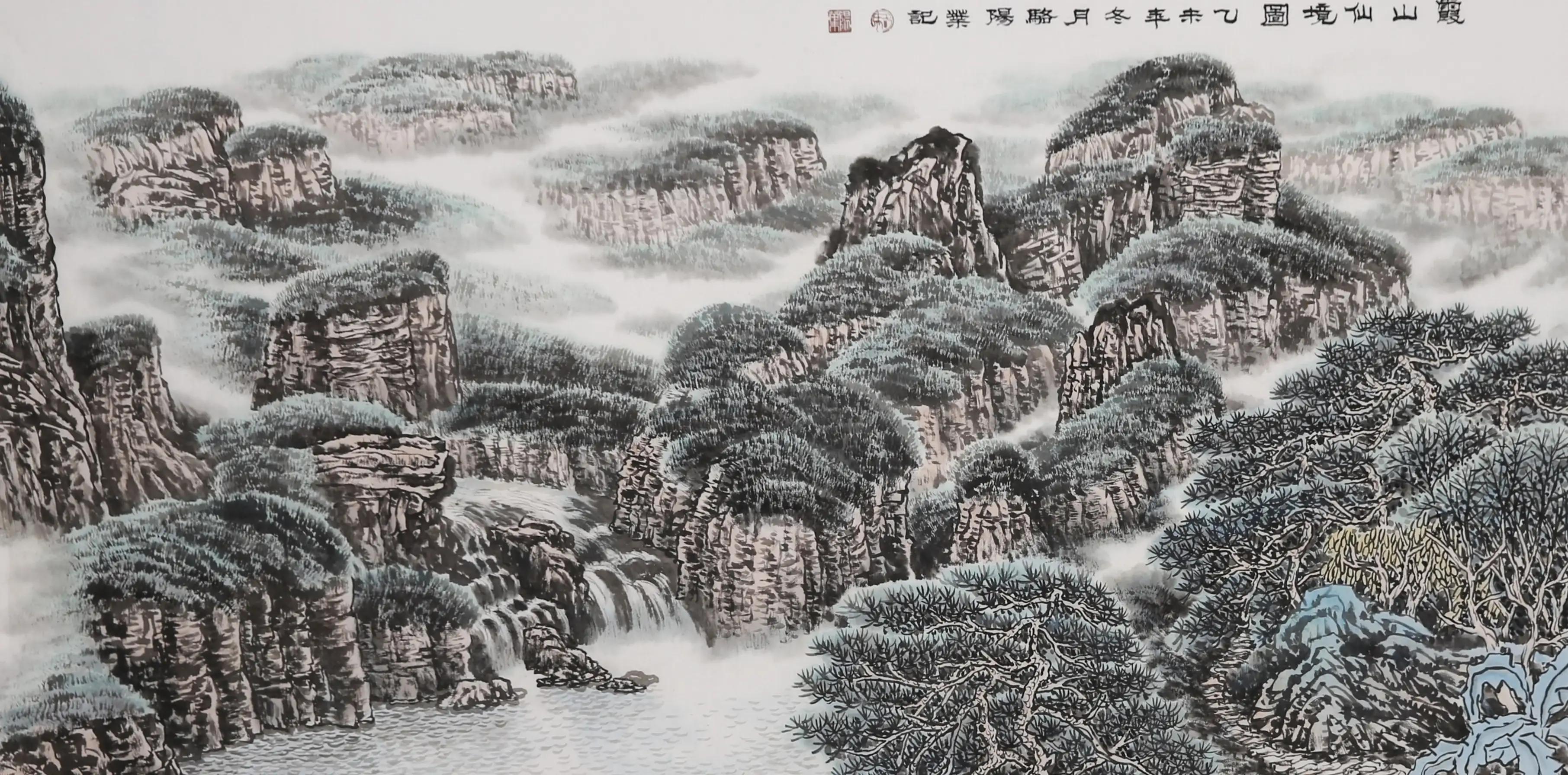 2022春季駱陽葉作品《霞山仙境圖》在英國蘇富比以298000元拍出