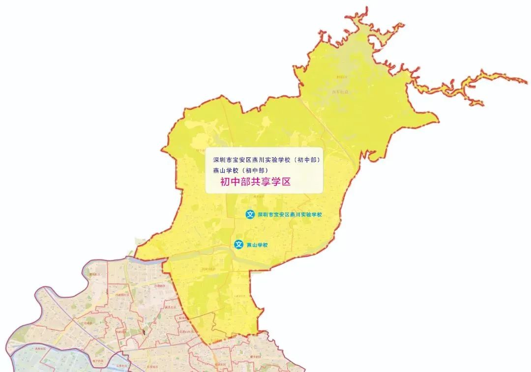 2022秋季深圳新增38所公办学校开学，各学校招生范围公布