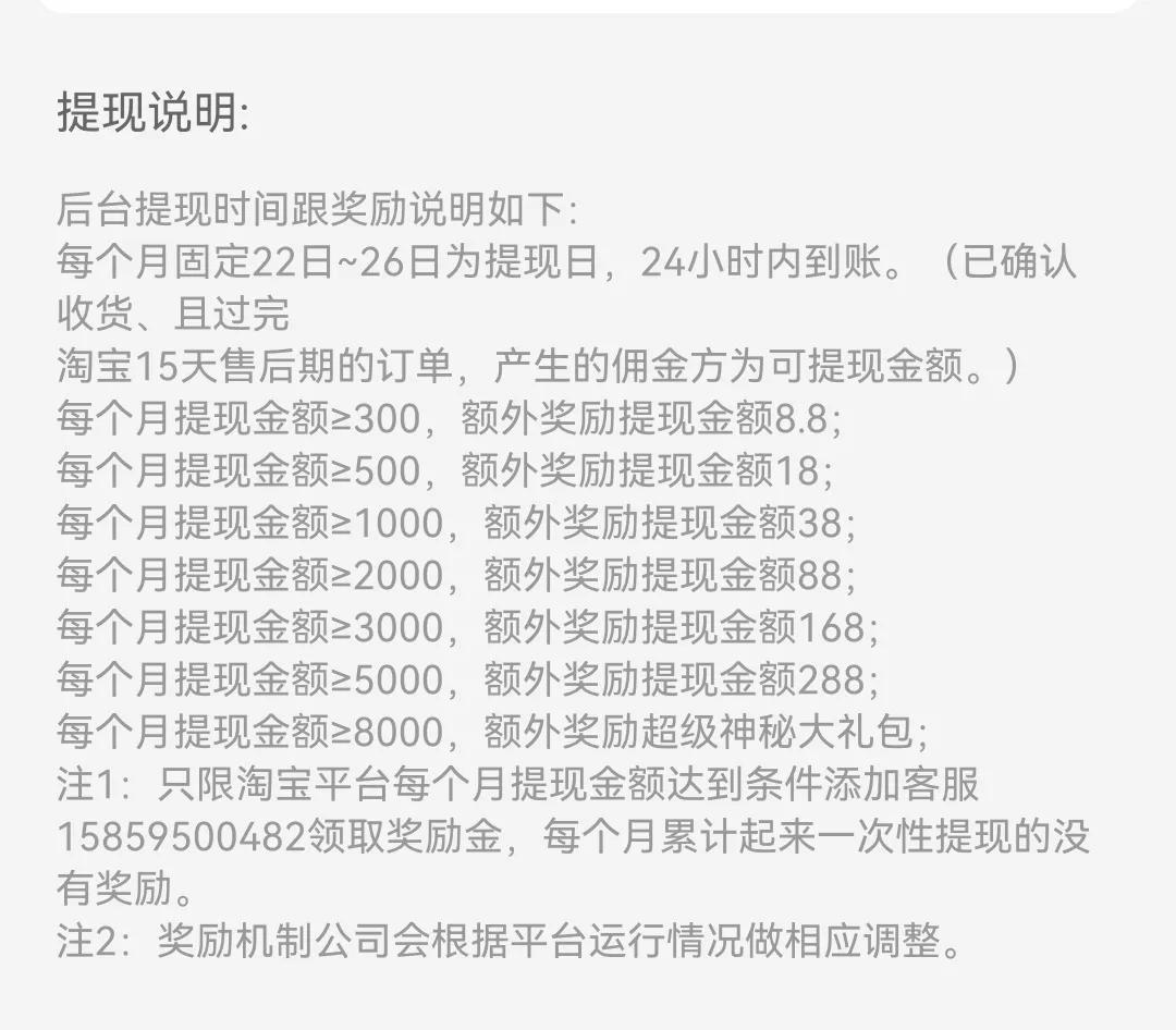 待产包必备清单图片（待产包必备清单表格）