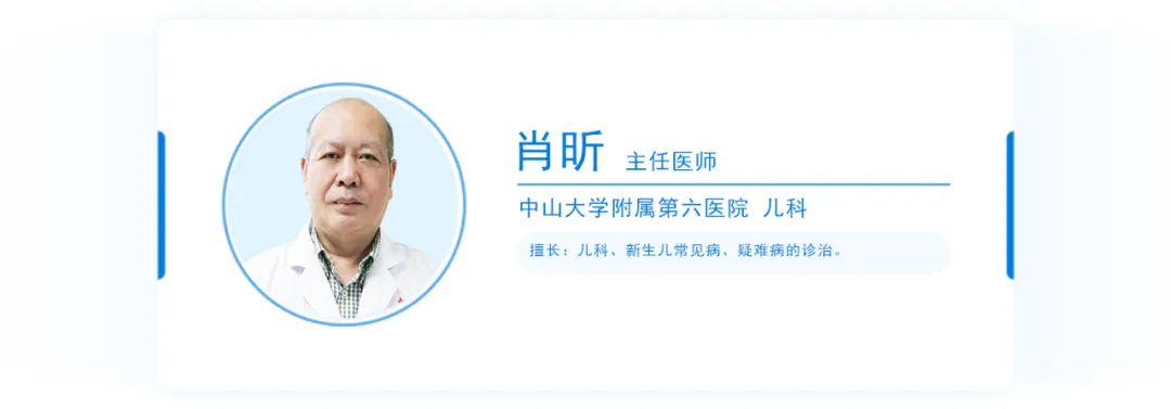 春季寶寶易上火，預(yù)防有訣竅，聰明媽媽這樣做