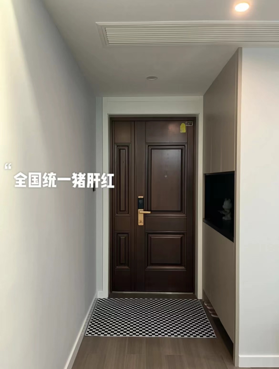 >90後夫婦堅持「窮裝」，106㎡軟裝+硬裝才花14W，網友：物超所值90後夫婦堅持「窮裝」，106㎡軟裝+硬裝才花14W，網友：物超所值