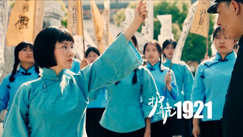 浙江省第六届微电影评选最佳女演员于亚南——追梦人的圆梦时刻