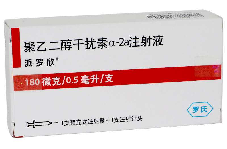 药物基因检测多少钱(基因检测和药物应用) - 价格百科