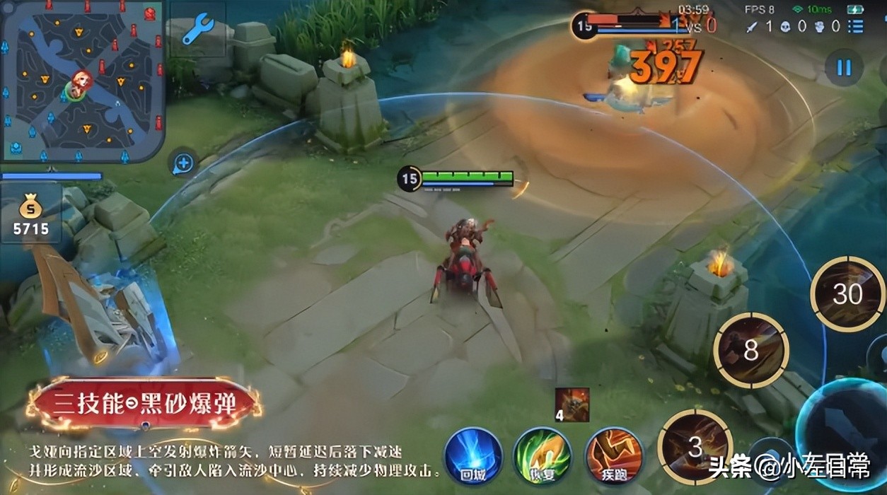 S28赛季今日开启，跑酷型射手：戈娅全新登场