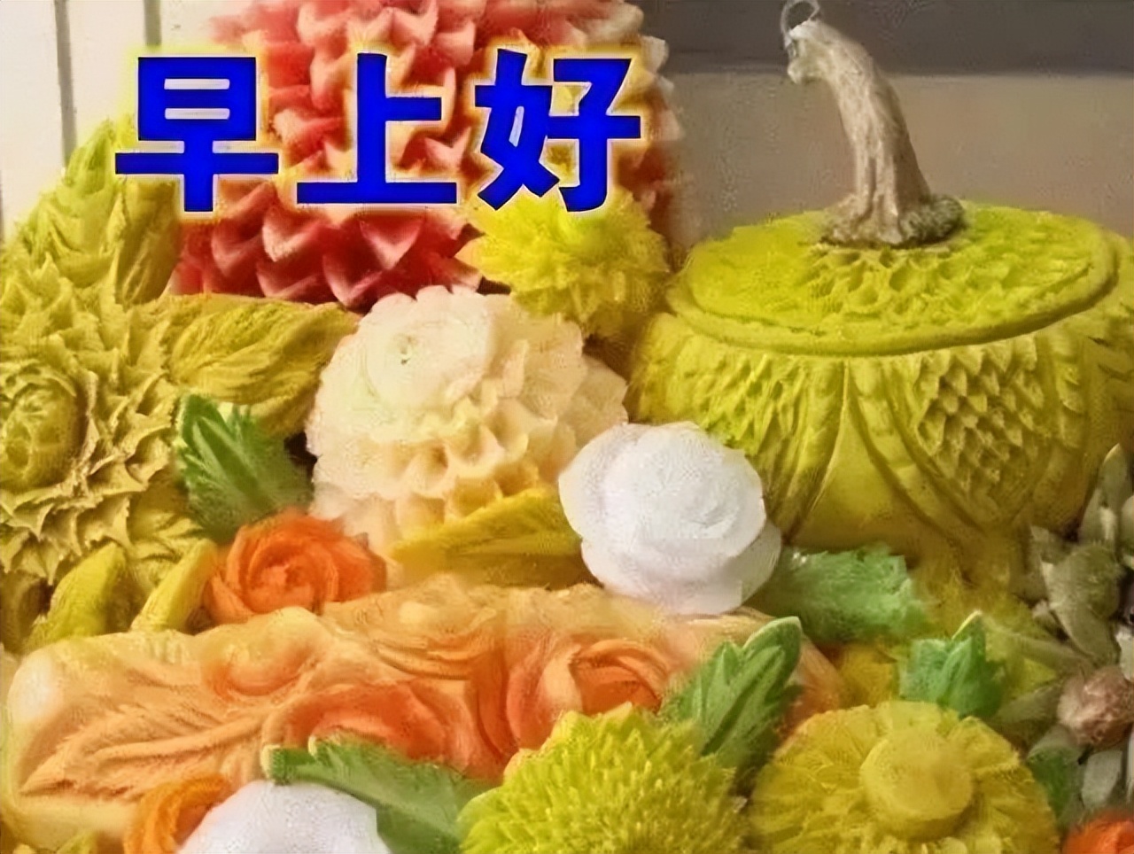 微信早上好问候语，简单生活，平安吉祥，开心自在，天冷加衣图片
