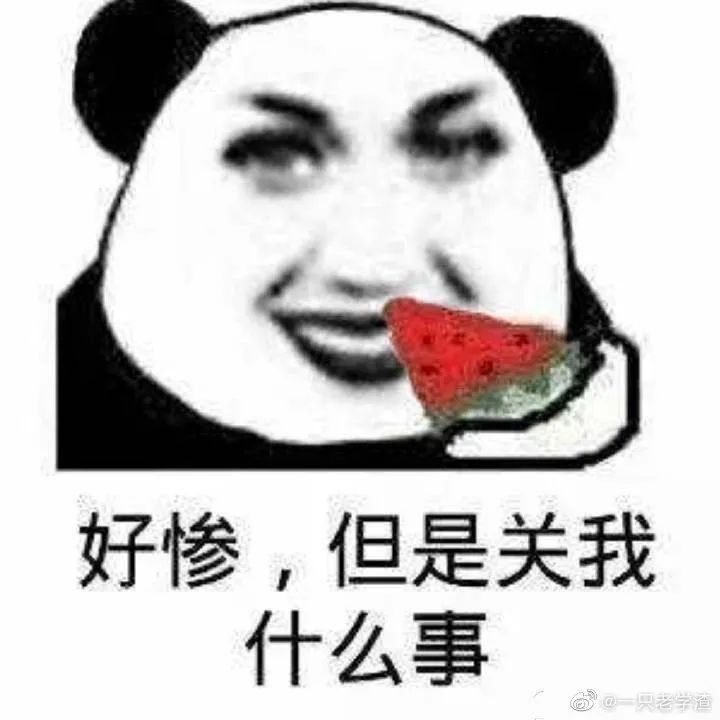 为什么世界杯没有女生踢(凭啥不让俄罗斯踢球？脸都不要了)