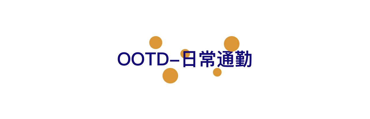 从意大利成都分利走出来，还怕什么咖压