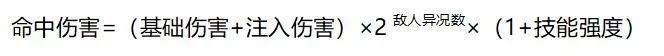 「星际战甲」乱拍键盘的愉悦——无限术士攻略