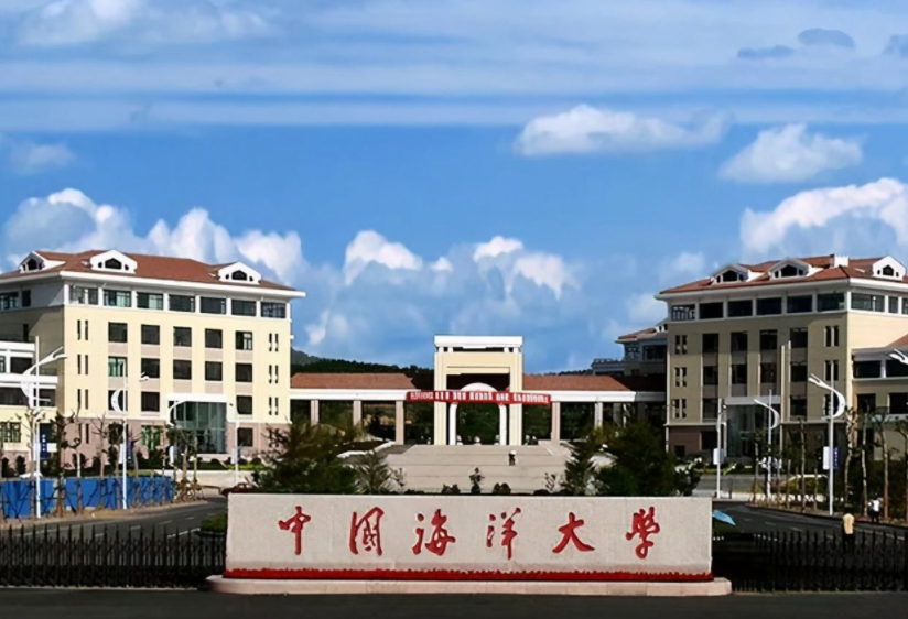 山东新增一所“世界级”大学，占地面积千余亩，三期将于明年竣工