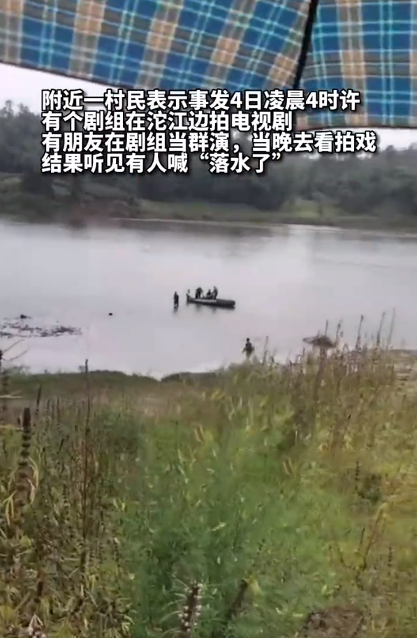 《一路向前》两位溺亡者照片及身份公开，好友晒生前聊天记录悼念