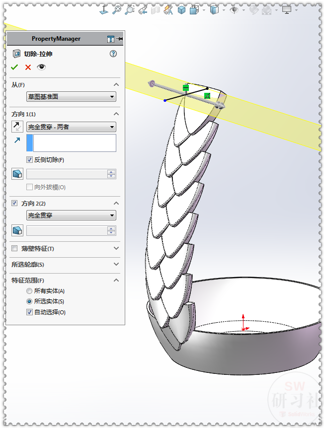 用SOLIDWORKS画个鱼鳞花瓶，绘图很简单，就是运算有点慢