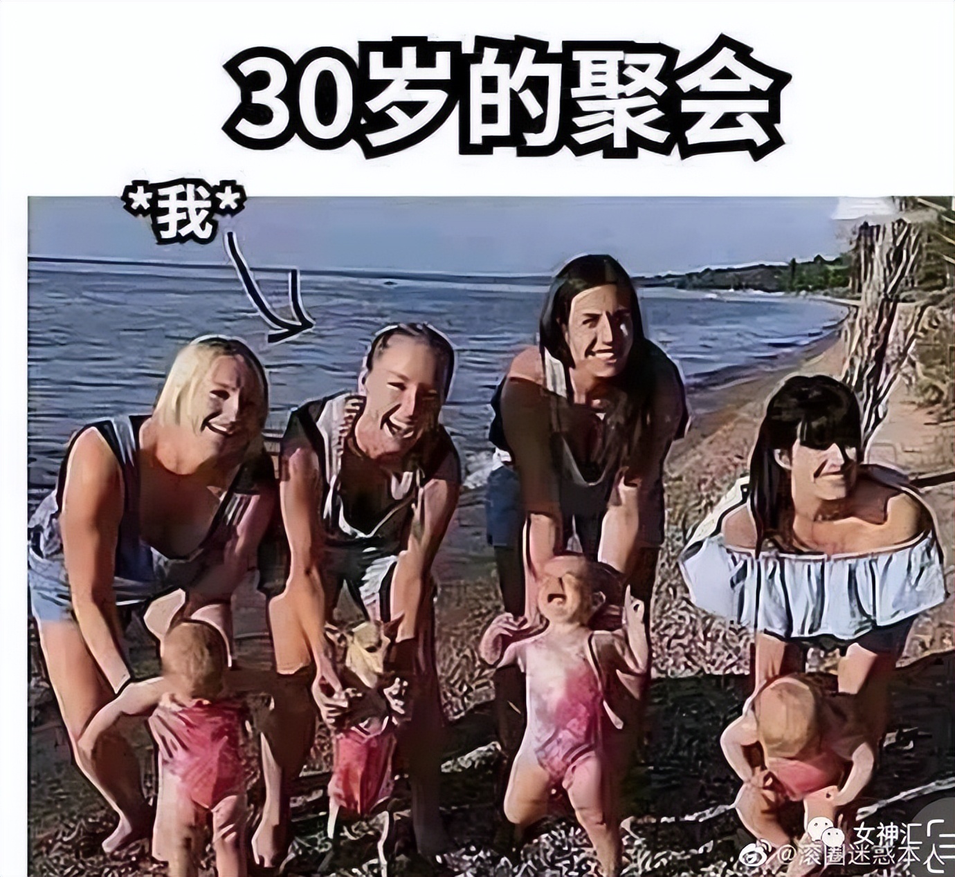 “黄晓明跟赵丽颖不是离婚了吗？”网友笑疯：是各离各的婚