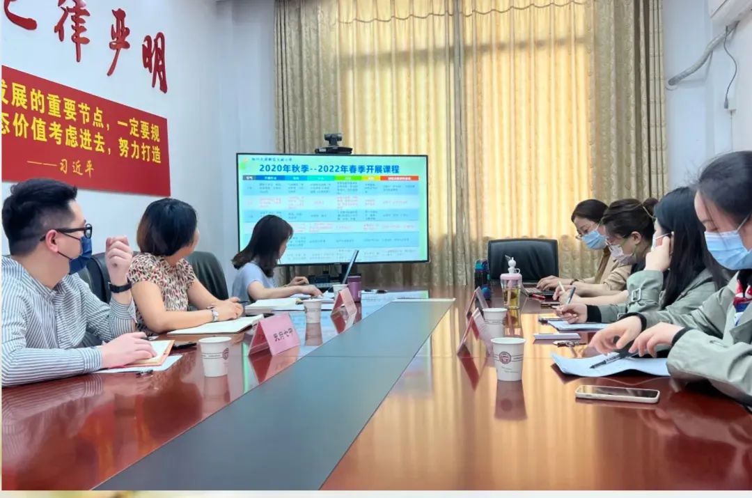 成都市劳动试点校阶段成果展示研讨活动在天府新区大林小学举行