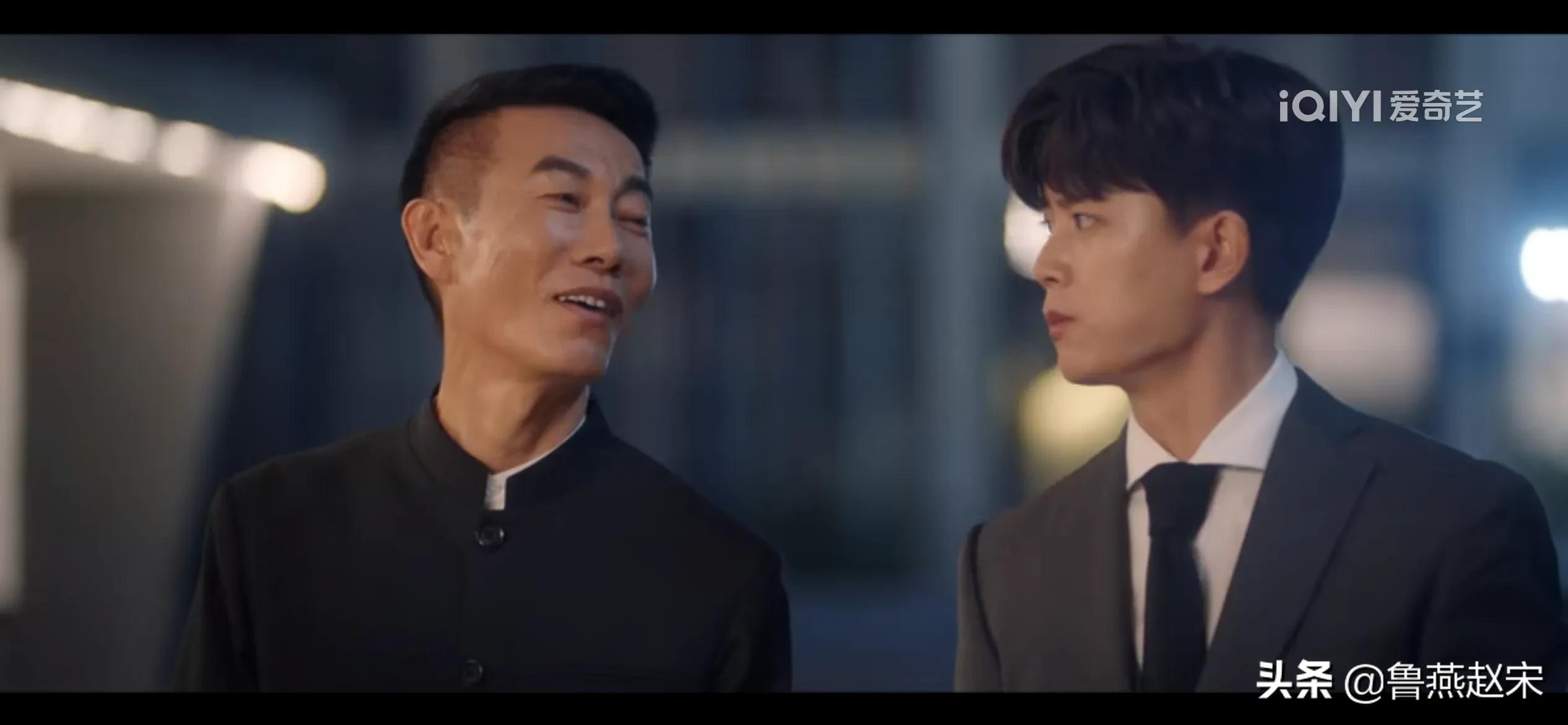 《一生一世》林叔，骑士管家，越老越贴心