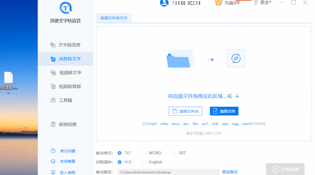 10個(gè)超實(shí)用的Windows快捷鍵，學(xué)會(huì)后你就是電腦高手