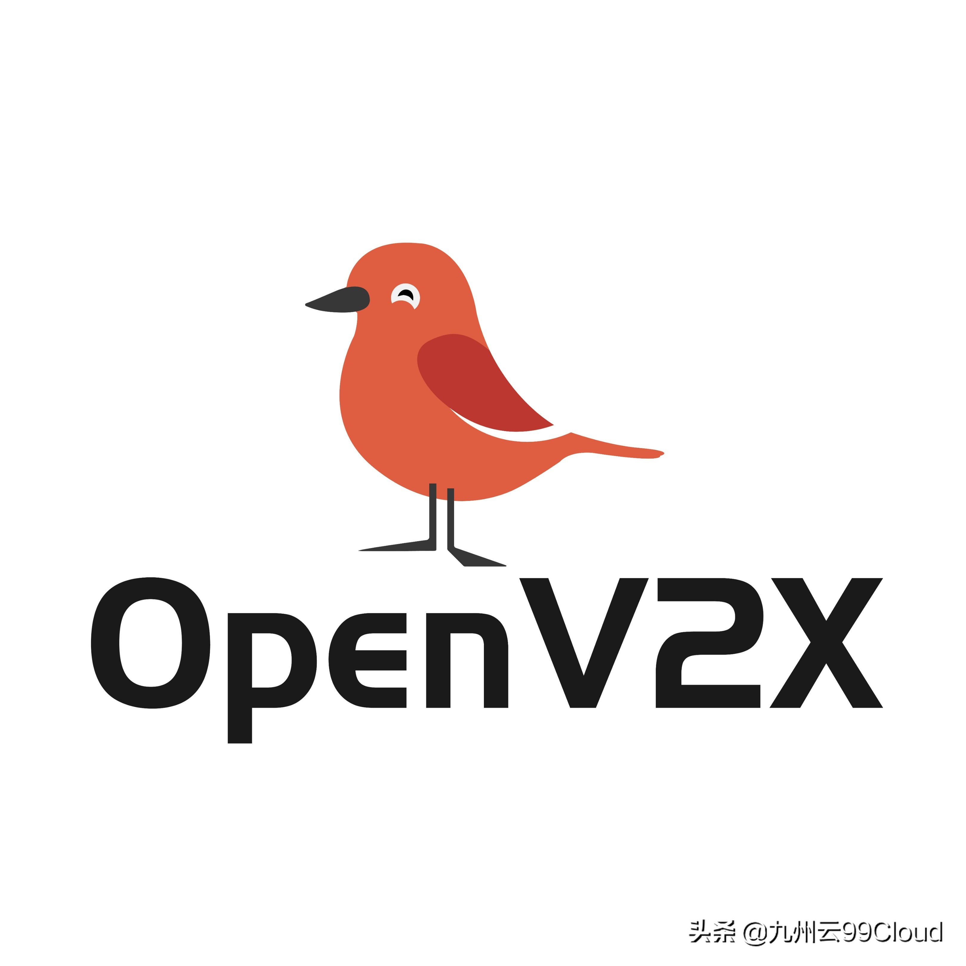 OpenV2X车路协同开源项目正式上线，期待您的加入