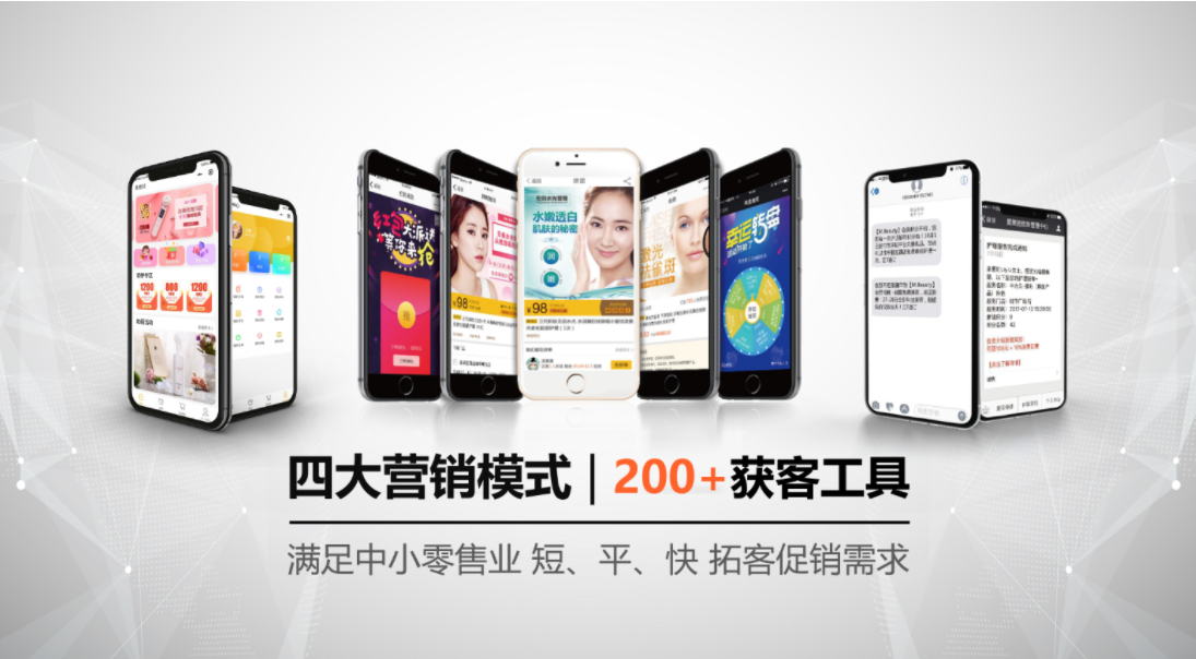 低价引流来的客户转化差，美容院店长如何提升转化率