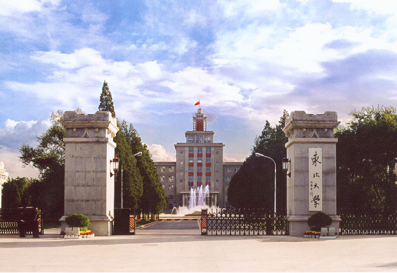 我国“百强大学”排名出炉，浙大无缘前3，武大和哈工大挤进前10