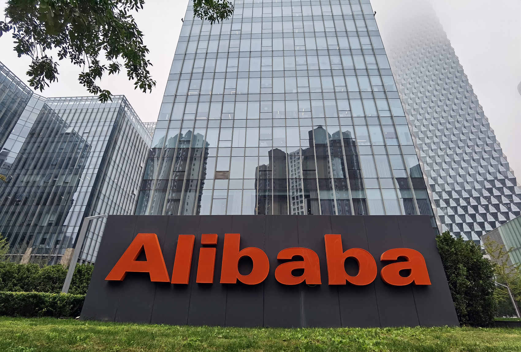 万亿阿里，在靠闲鱼导流