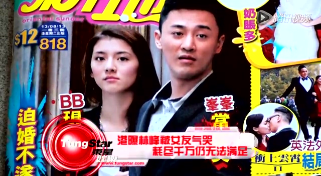 “拜金宠儿”吴千语：被林峰独宠五年10分钟刷80万，后投富豪怀抱