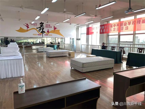 努力先让自己发光——四川省商贸学校备战德阳市中职技能大赛纪实
