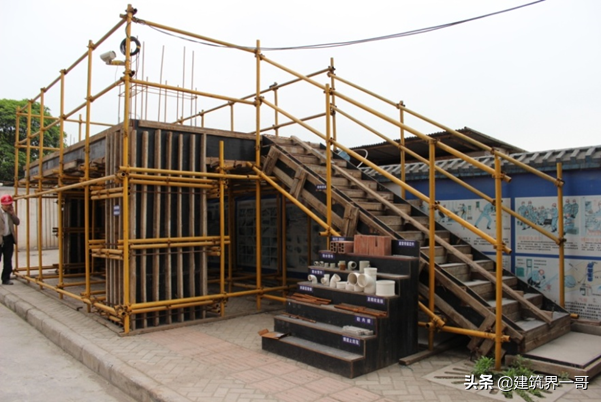 建设工程施工现场质量标准化管理（142页PPT版）