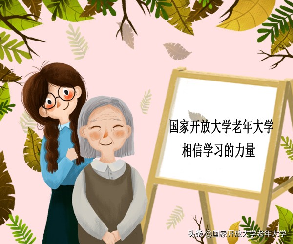 在校园·良作 | 不仅是艺术，更是生活！——《插花初级班》师生作品