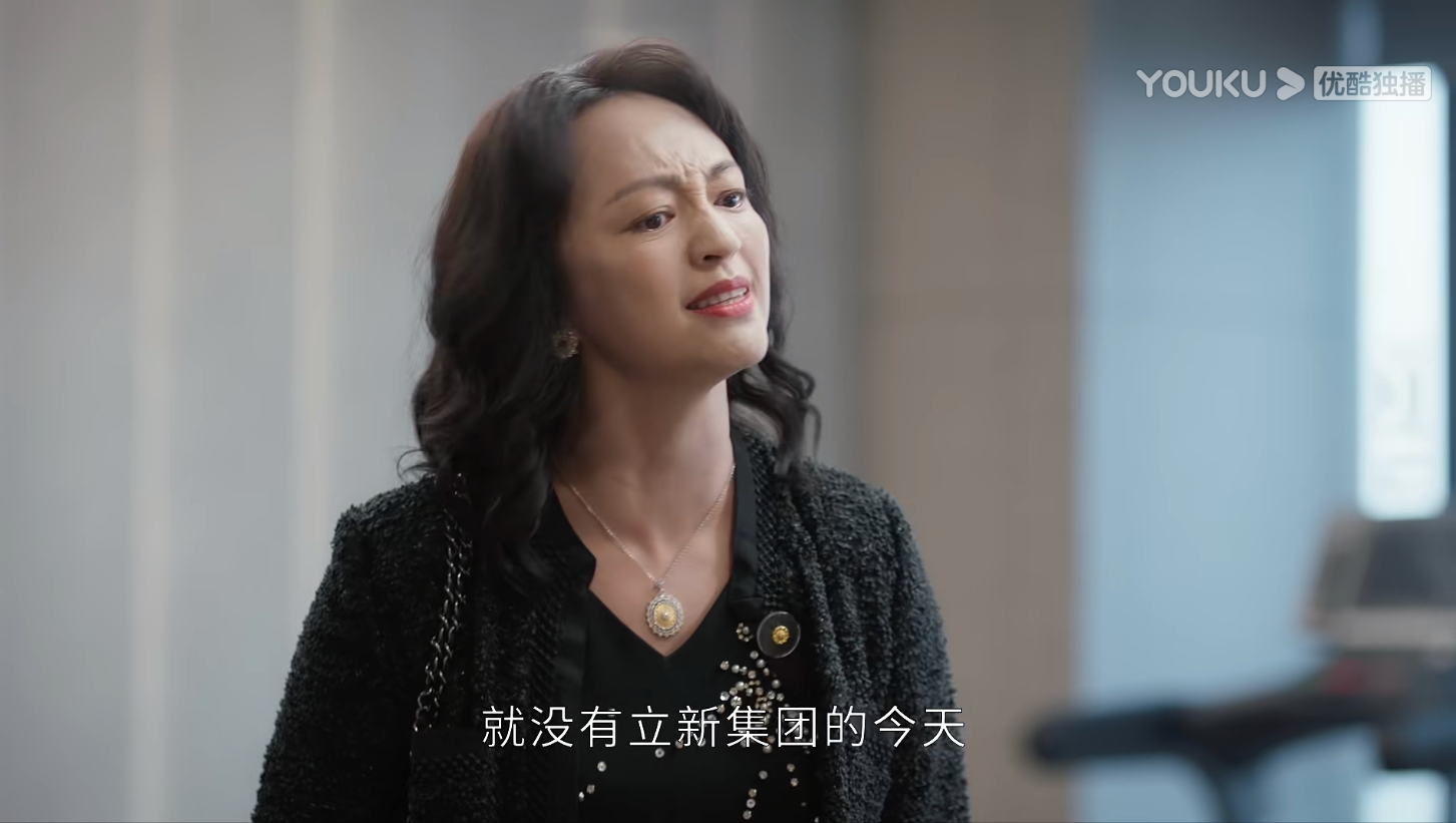 相逢时节：20年婚姻无爱无性，被仇恨摧毁满身污点，她才是最惨的