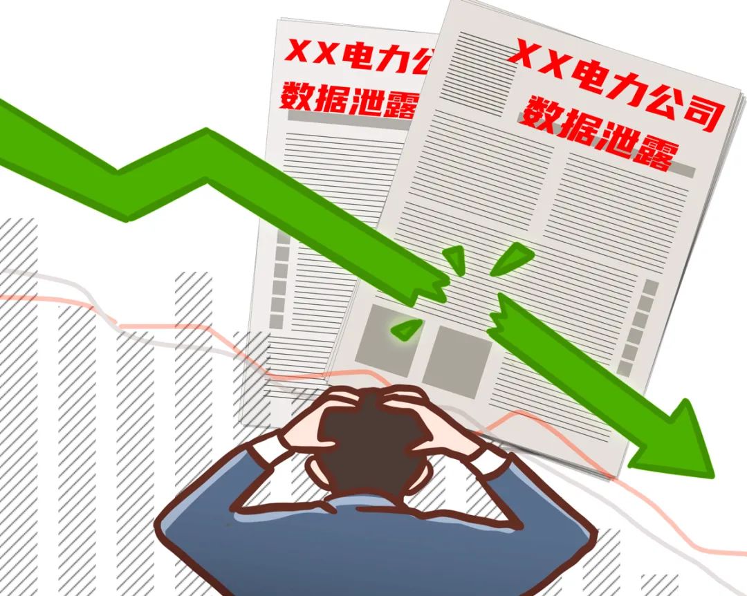 敏感數(shù)據(jù)保護(hù)問題一針見血，數(shù)據(jù)無憂共享