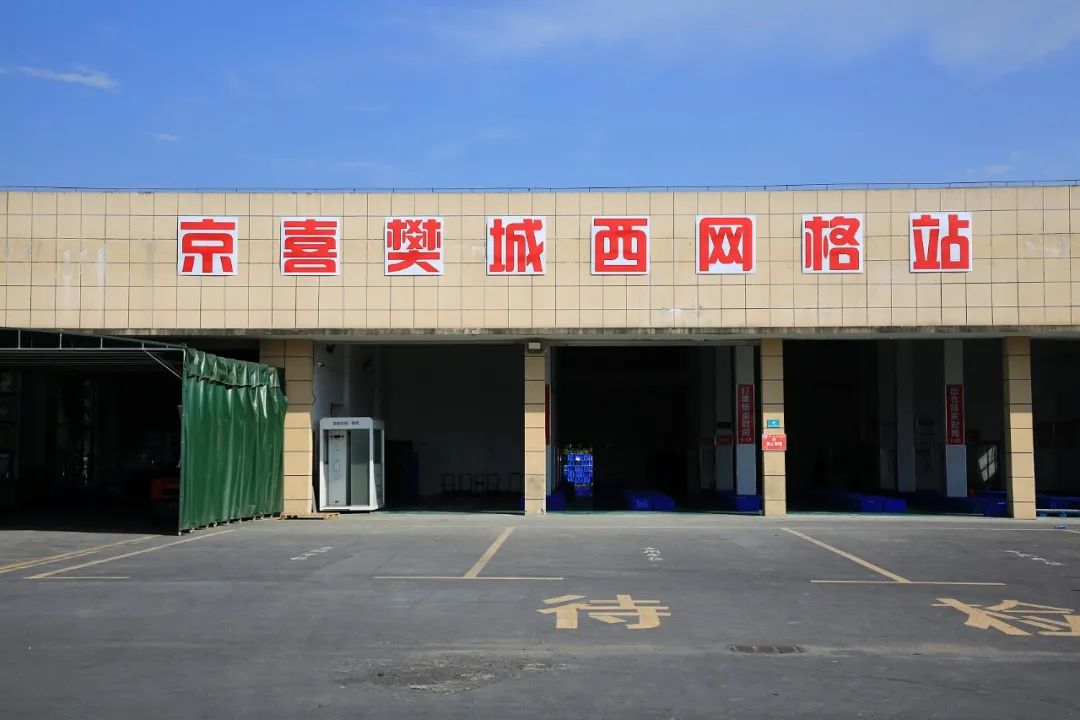 我经历的京东大裁员：还有三个月就要晋升，结果被裁了