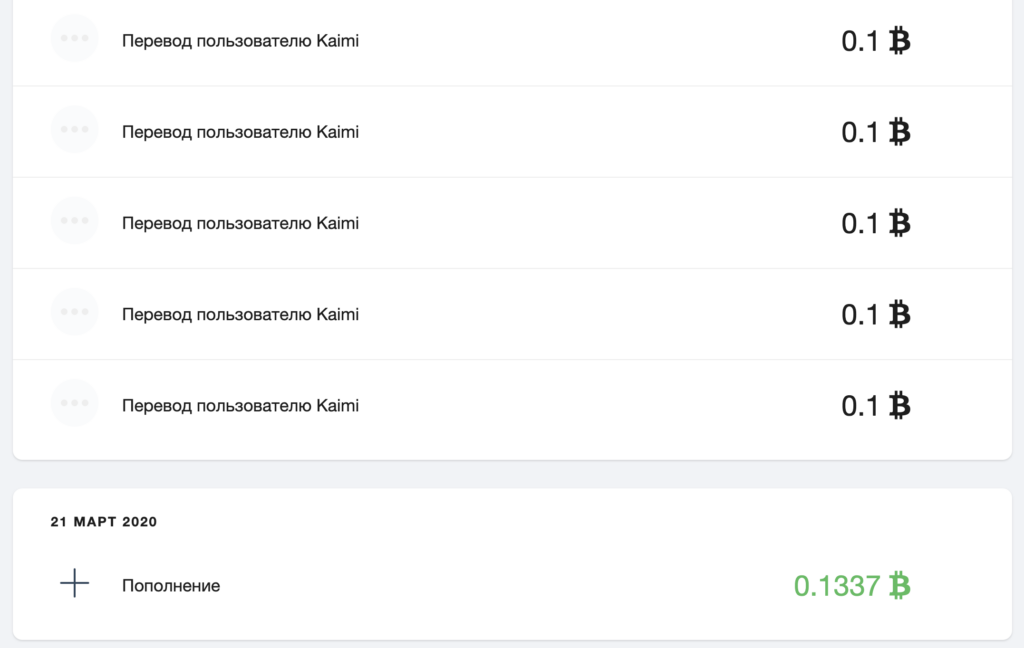 开发者请注意：细数支付处理行业的安全风险问题