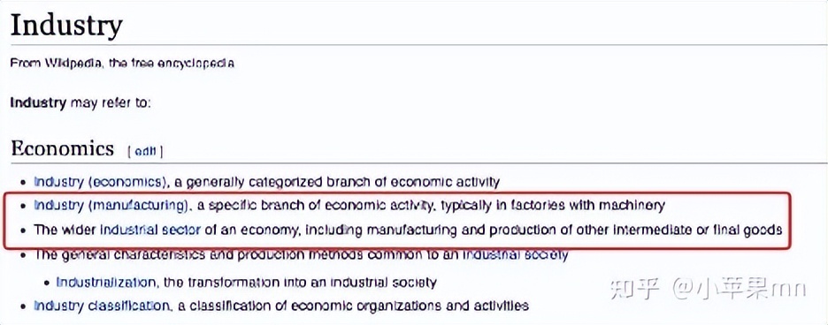 化工专业是不是真的没出路？