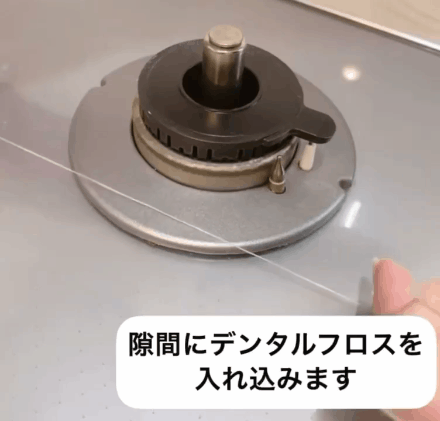 家居品千万别瞎用，尤其这7样，用不对就适得其反，损害家具