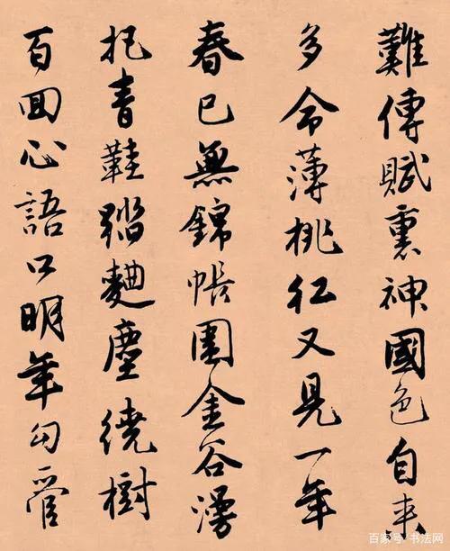 唐伯虎、郑板桥、任伯年、吴昌硕等中国十大名画家画集（珍藏版）