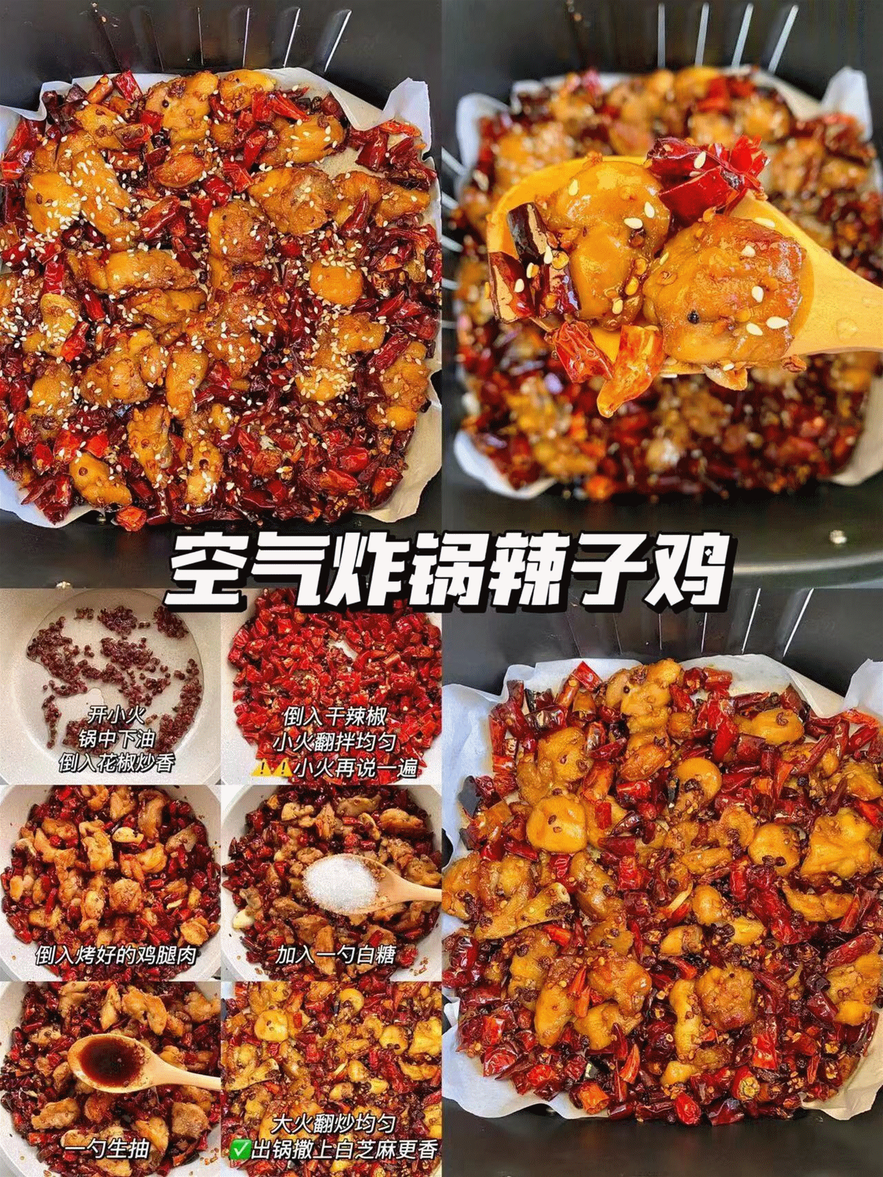 被过度宣传的6种家电,功能不太行,坑钱第一名!别再交智商税了