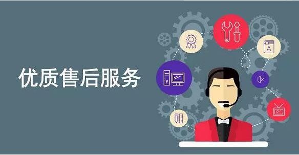 维利科技：这样的小程序APP开发公司一定不能找